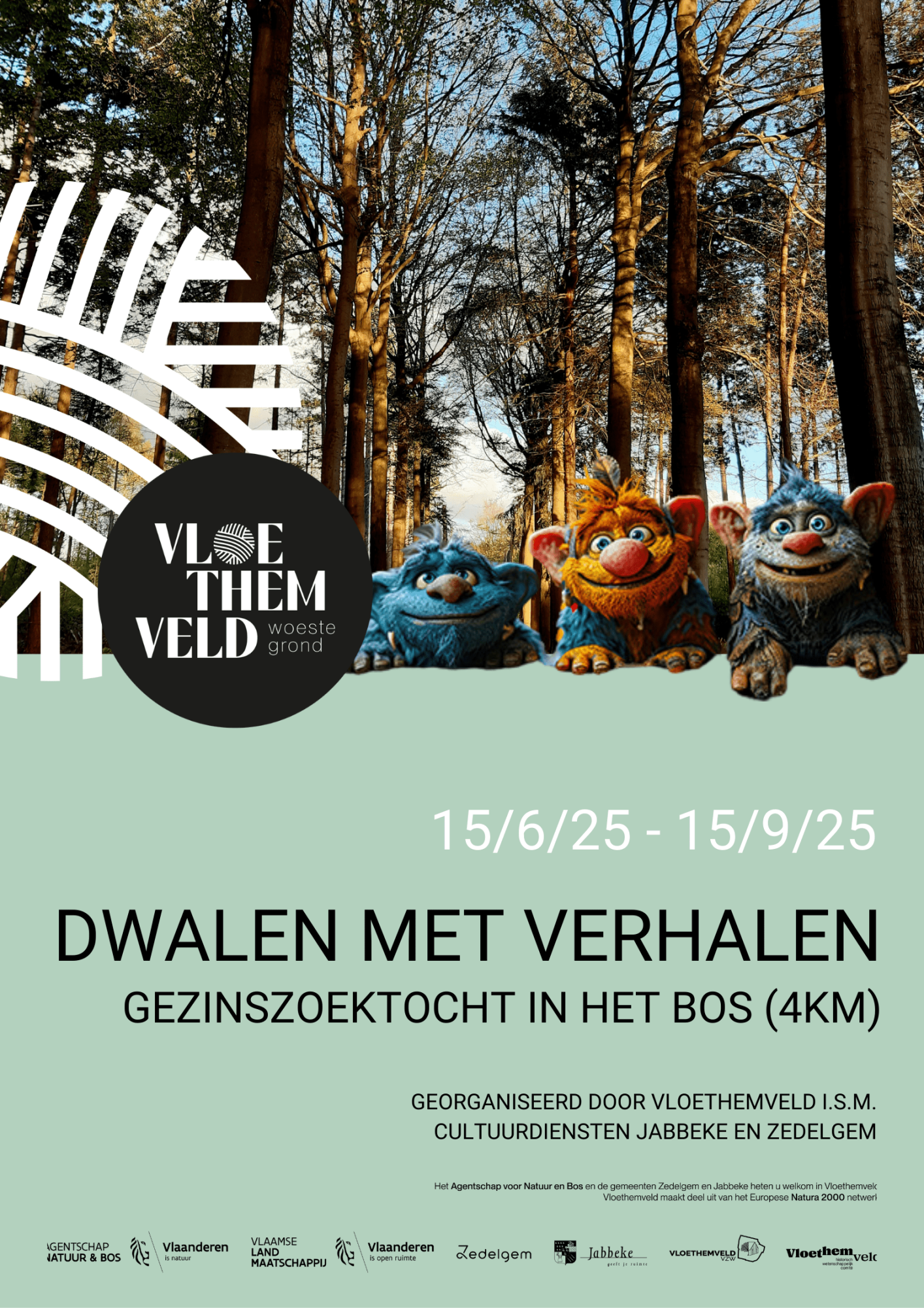 Dwalen met Verhalen